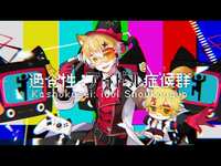 https://images.plurk.com/Fk7rcFyt4JiwuQesxDOFI.png