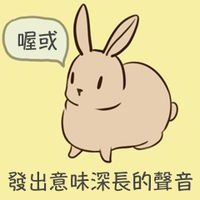 https://images.plurk.com/FkQXCgdbfY7MSi1AA14X.jpg