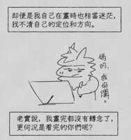 https://images.plurk.com/Fn16ZCwXqUKETTIUw0zpT.png