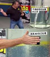 https://images.plurk.com/FnqUO2Wg25LP8X05dJHFY.jpg