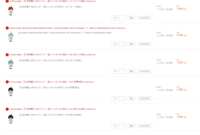 https://images.plurk.com/FrRq5P6VqshqDQoCIUwt1.png
