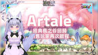 https://images.plurk.com/Fs6AWZyn5DgKZQDMust9D.jpg
