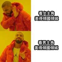 https://images.plurk.com/FselFS0iYLB9S7EoFKQBi.png