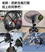 https://images.plurk.com/FssUcEds40tK0SO7YKD98.jpg