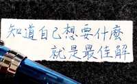 https://images.plurk.com/FvUzPlTm8uj6boVfFjytr.jpg