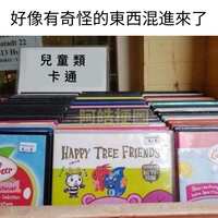 https://images.plurk.com/FveIzCsdP3E9d78RSoEoq.jpg