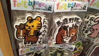 https://images.plurk.com/FwJWjdJbPfKwJnadL7Zf2.jpg