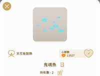 https://images.plurk.com/FwbkBiKsnuTKkCUXwzu8N.jpg