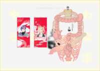 https://images.plurk.com/Fy52Y7DDDoVLDiJv74FN9.png