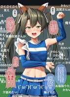 https://images.plurk.com/Fy7aHPgpxCs2CLGv03pIp.jpg