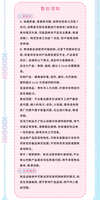 https://images.plurk.com/Fy9zSe26GMZF9yQhgAcx2.jpg
