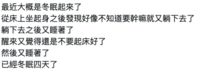 https://images.plurk.com/FyegwN5YxVKlGNb0P977t.png