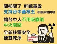 https://images.plurk.com/FyfLe1t94hWzzp42xxi5S.png