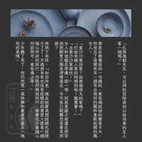 https://images.plurk.com/FyiZ8yWaKKknpjb7kQxu3.png