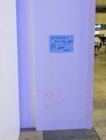 https://images.plurk.com/FypFb65b5dbRTcK4uOuTT.jpg