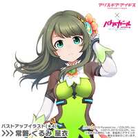 https://images.plurk.com/FzSbapxOtJyPA6SqRJE4i.png
