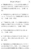https://images.plurk.com/G23OS5qlIYU1xQq5IPPh8.png