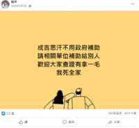 https://images.plurk.com/G359ZgnHr2809U4mZ0ahl.png