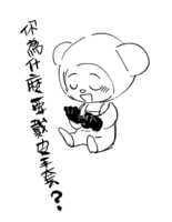 https://images.plurk.com/G3SyqU4vkY5fNK787bUJY.jpg