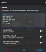 https://images.plurk.com/G4MBS6nmHTFsq5tf3wmjO.png