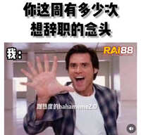 https://images.plurk.com/G4Vabo15nCu3eK6nu4mui.jpg