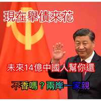 https://images.plurk.com/G7hQ1OG4X5Kdd7NRm9HfY.jpg