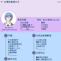 https://images.plurk.com/G8hZ3ZUpm70xiLVkicBpv.jpg