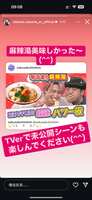 https://images.plurk.com/G9EdMryBYo37YUMD2Pc8p.png
