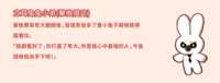 https://images.plurk.com/G9ocdZ7rleQ7mg7BNyKgD.png