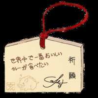 https://images.plurk.com/GBzh1Lx9r1C7DJ9gi2mxO.png
