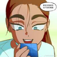 https://images.plurk.com/GCIZzKtVY5lhdKJAPuGqX.jpg
