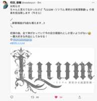 https://images.plurk.com/GCXTBxYwVrEYHibYKtBON.png