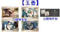 https://images.plurk.com/GDMRfwcdV86ej4UTUrWI0.jpg