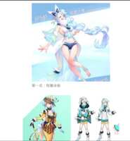 https://images.plurk.com/GF3S6BB8jgYvr0oYIR0a5.png