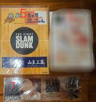 https://images.plurk.com/GFVCPaM95igi35sdID2x.jpg