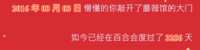 https://images.plurk.com/GFq9j14OKxMKftEE4kfvw.png