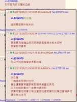 https://images.plurk.com/GHjr1AVhffBPyLl5MIkUP.png