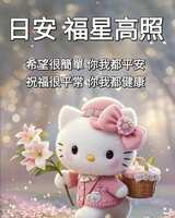 https://images.plurk.com/GHo4b8qAx7zrXZUkAerws.jpg