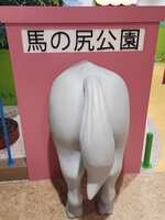 https://images.plurk.com/GIt0N7fk8udAioOhaTybB.jpg