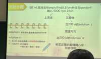 https://images.plurk.com/GJFrGuLE2ISWl9M508NoI.jpg