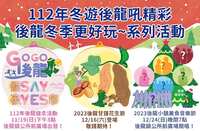 https://images.plurk.com/GKL8R4z9XQZBH00pENMtX.jpg