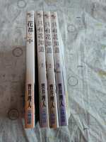 https://images.plurk.com/GKvAYfRPDTPhUprTDmakh.jpg