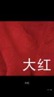 https://images.plurk.com/GN2u9wLqEkHcgzaUBLzhk.png