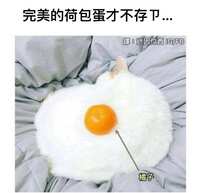 https://images.plurk.com/GNVKUb9Gtsb6FEkysCG0e.jpg