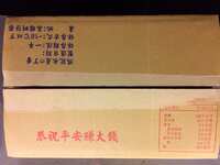 https://images.plurk.com/GO6AiwmlXnnm7Cd033SWN.jpg