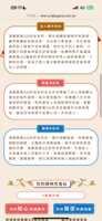 https://images.plurk.com/GPRLIc2mT4Og9RfObjZUO.png