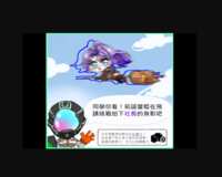 https://images.plurk.com/GRxutgHMoNx49ofA65QbP.png