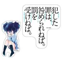 https://images.plurk.com/GShw9crfHXjq58wooLXqz.png