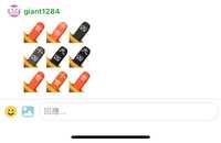 https://images.plurk.com/GTpJWZF0JxEfcXQnnzgrz.jpg