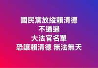 https://images.plurk.com/GUPG7Ch65pz5f04ajq6PF.jpg